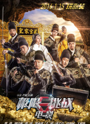 椰子汁开盖之后能放多久