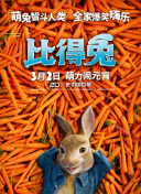 王强期待接力再创佳绩