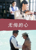 葡萄牙名记：阿莫里姆已前往伦敦，将与利物浦和铁锤会谈