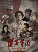 迪亚斯本赛季英超8球，追平上赛季总进球数