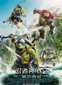 11个月来首次进球，丹尼