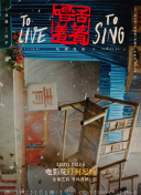 热苏斯爆发！近4场6球，11脚射门效率惊人