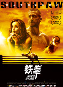 图片报：除拜仁外，利物浦也有意聘请艾贝尔任体育总监