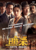 国乒专注球场用成绩说话