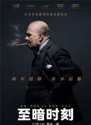 记者：坎布瓦拉拒绝曼联的续约报价，多家俱乐部询问球员情况