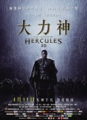 萨卡本场数据：1粒进球，3射2正，1次错失良机，评分7.3分