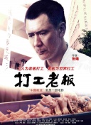 免费强制买断！切尔西再现神操作，齐耶赫0贡献离队，降薪留土超