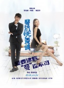 再见齐达内！曼联拒绝换帅，管理层力挺滕哈格，红魔新老板无奈