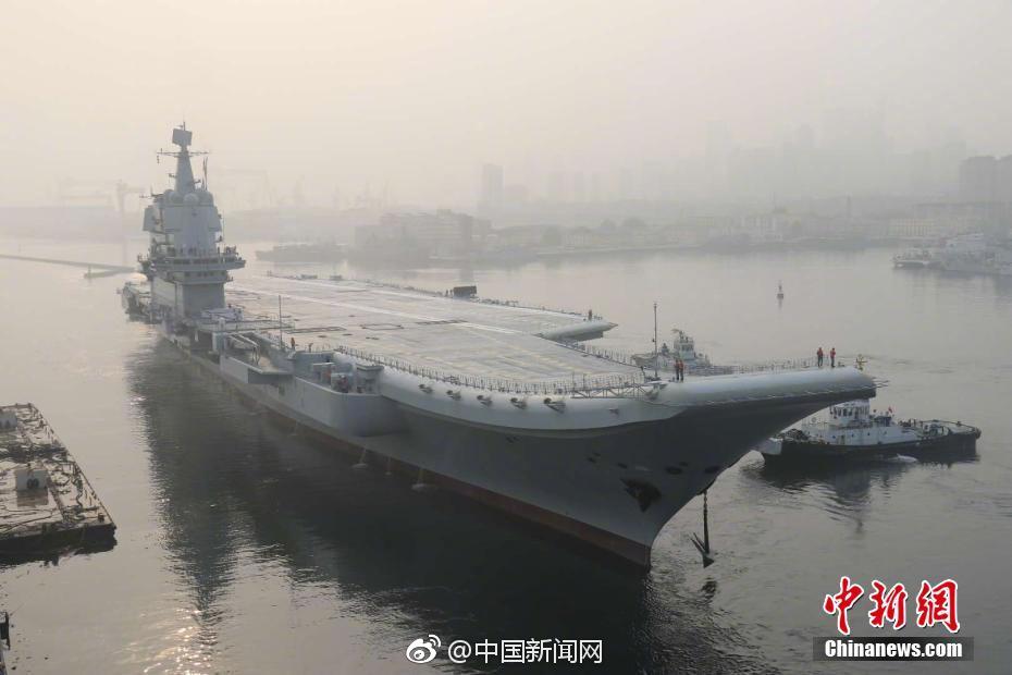 伊普斯维奇加价求购本
