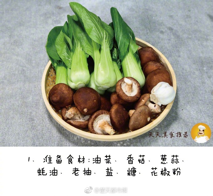 英媒：加纳乔即将和曼联续约；滕哈格：明天我们会有不一样的表现