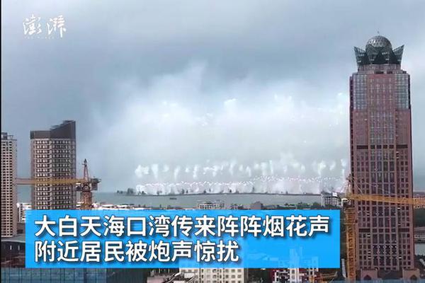 马奎尔惊艳传球！菲尔