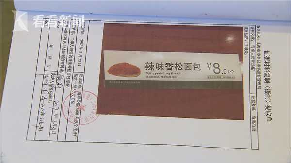 法媒：曼联已锁定英格兰主帅索斯盖特为俱乐部新帅头号人选